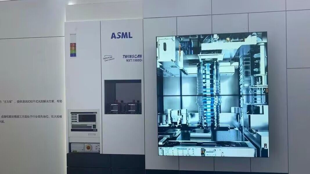 The situation of ASML going to Taiwan is finalized, and the transfer of ...