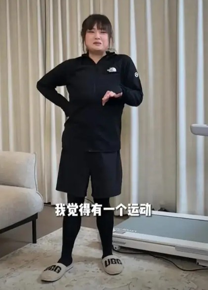 Chen Jiajia is thin to 130 pounds and shows her measurements. She has a ...