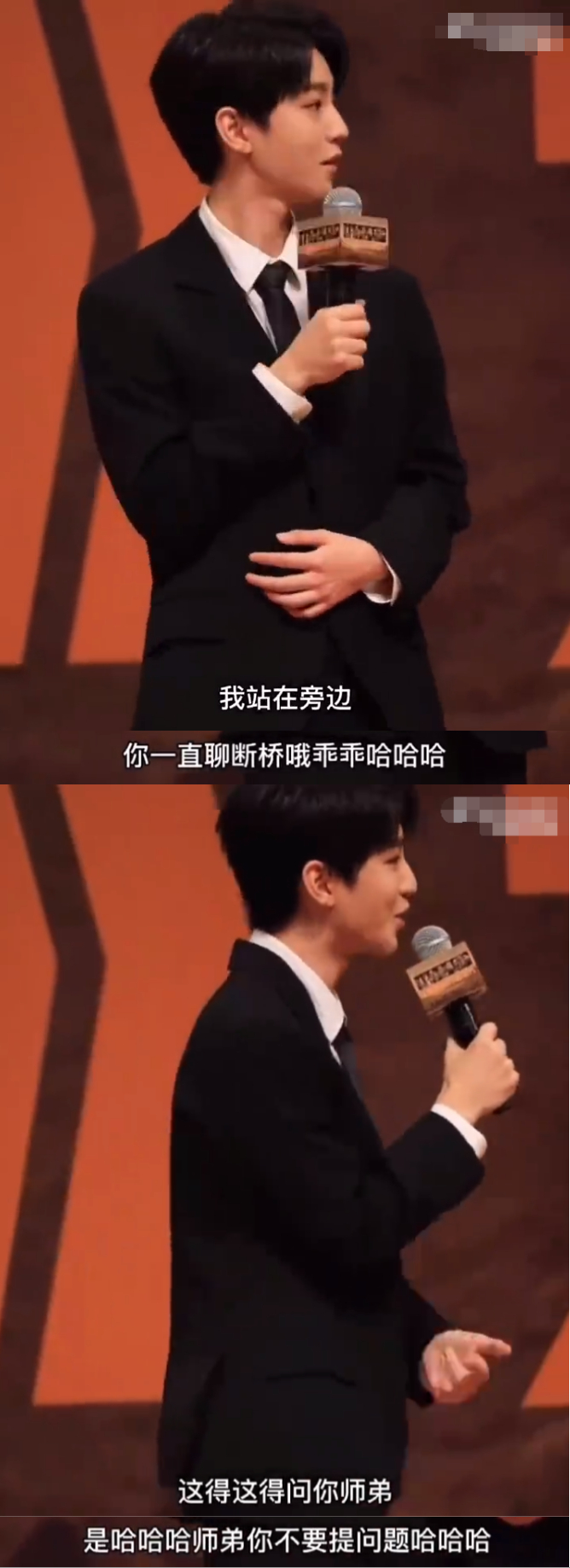 Gunpowder smells strong!Wang Junkai's road show was accused of acting