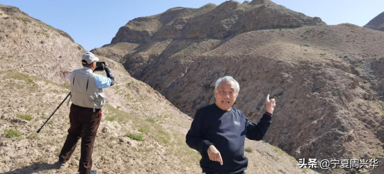 Zhou Xinghua in Ningxia: Notes on the Centennial Study of the Qin ...