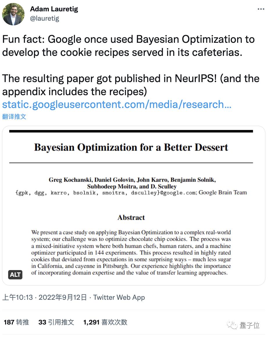 Using Bayesian optimization to make chocolate chip cookies, Google's ...