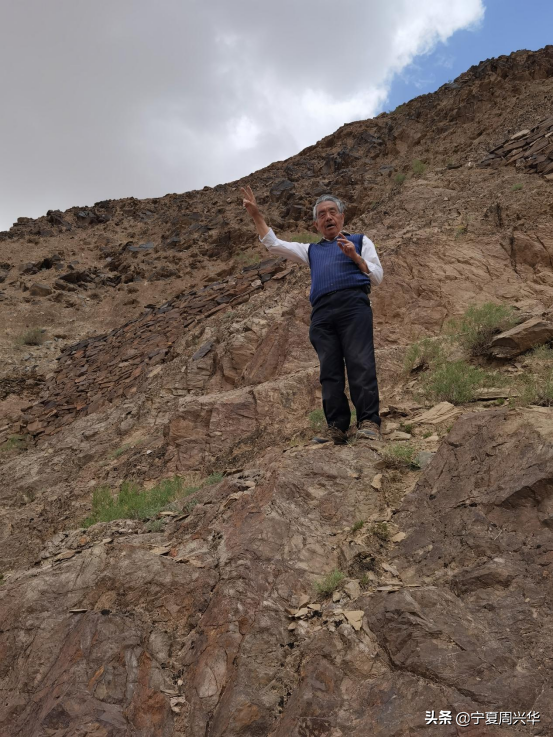 Zhou Xinghua in Ningxia: Notes on the Centennial Study of the Qin ...