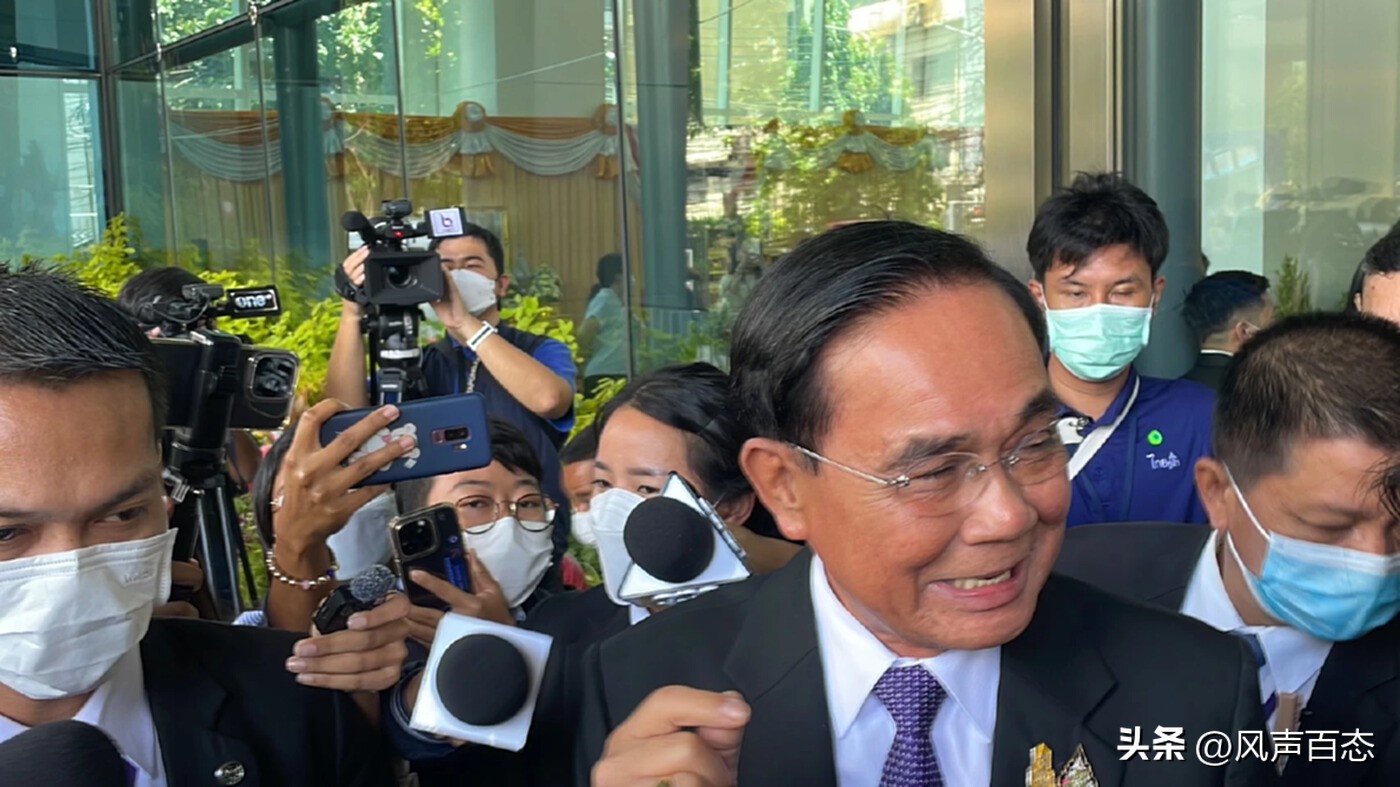 Pita's cowhide was blown, and the election failed and missed the