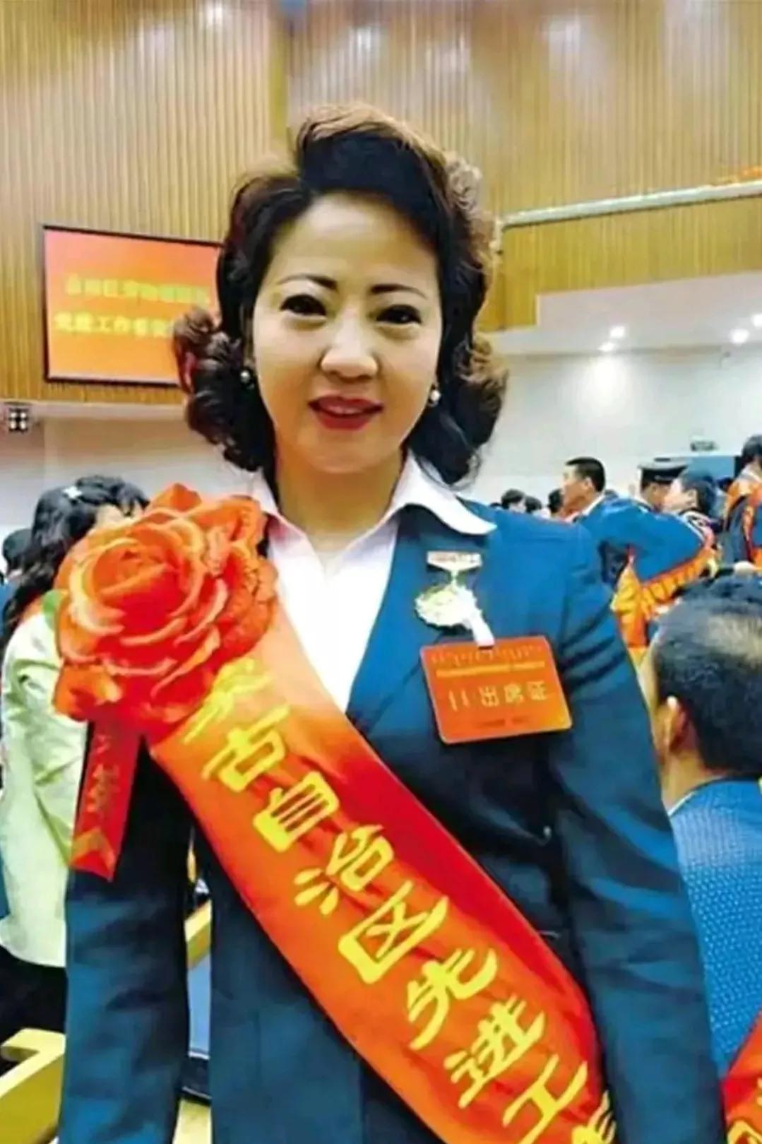 Why Did Li Shaoli Become The Target Of Public Criticism INEWS why-did-li-shaoli-become-the-target-of-public-criticism-inews