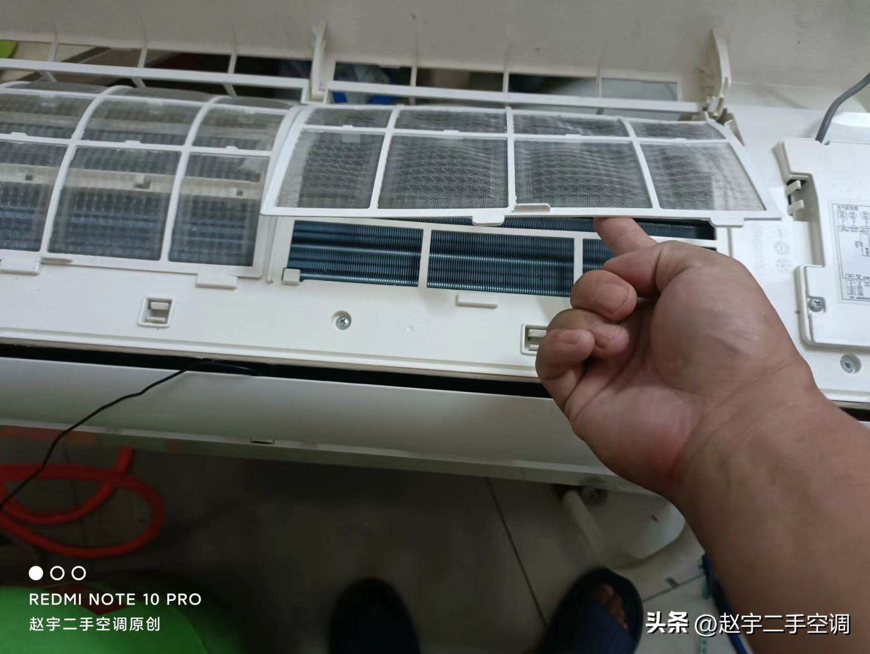 What is the reason for the poor cooling effect of the air conditioner