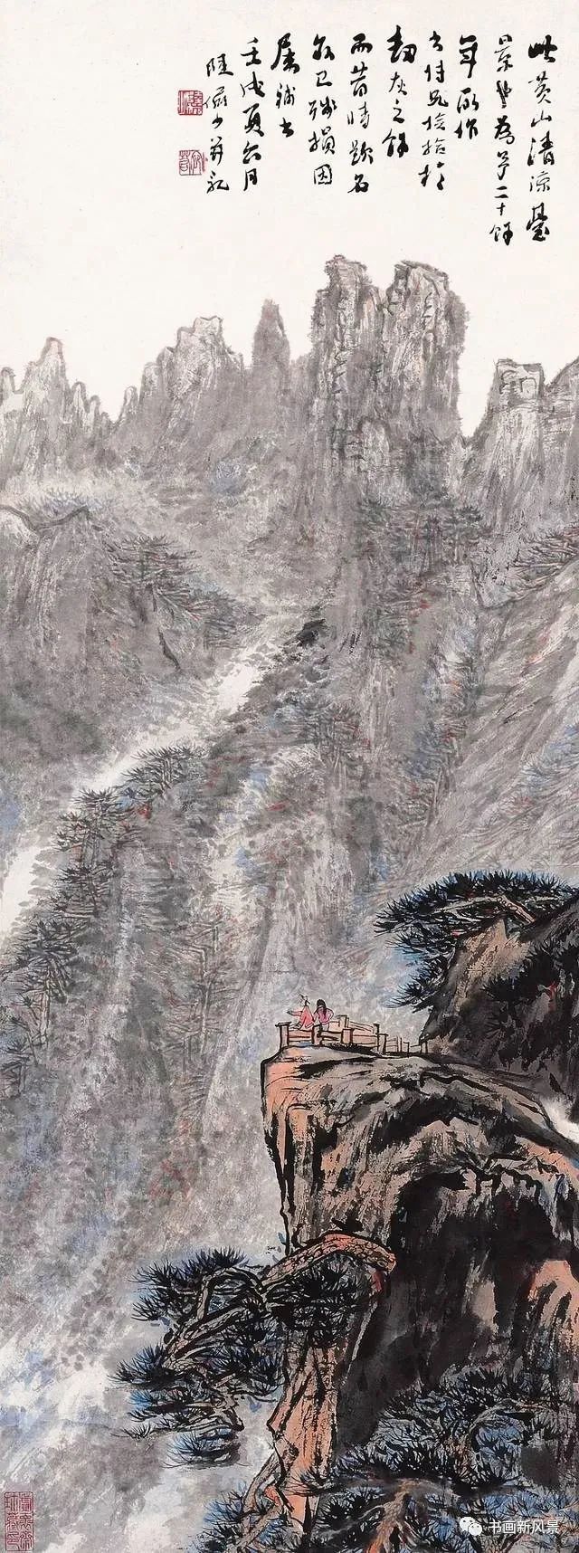 The last painting of the Qingliang Terrace in Huangshan Mountain ...