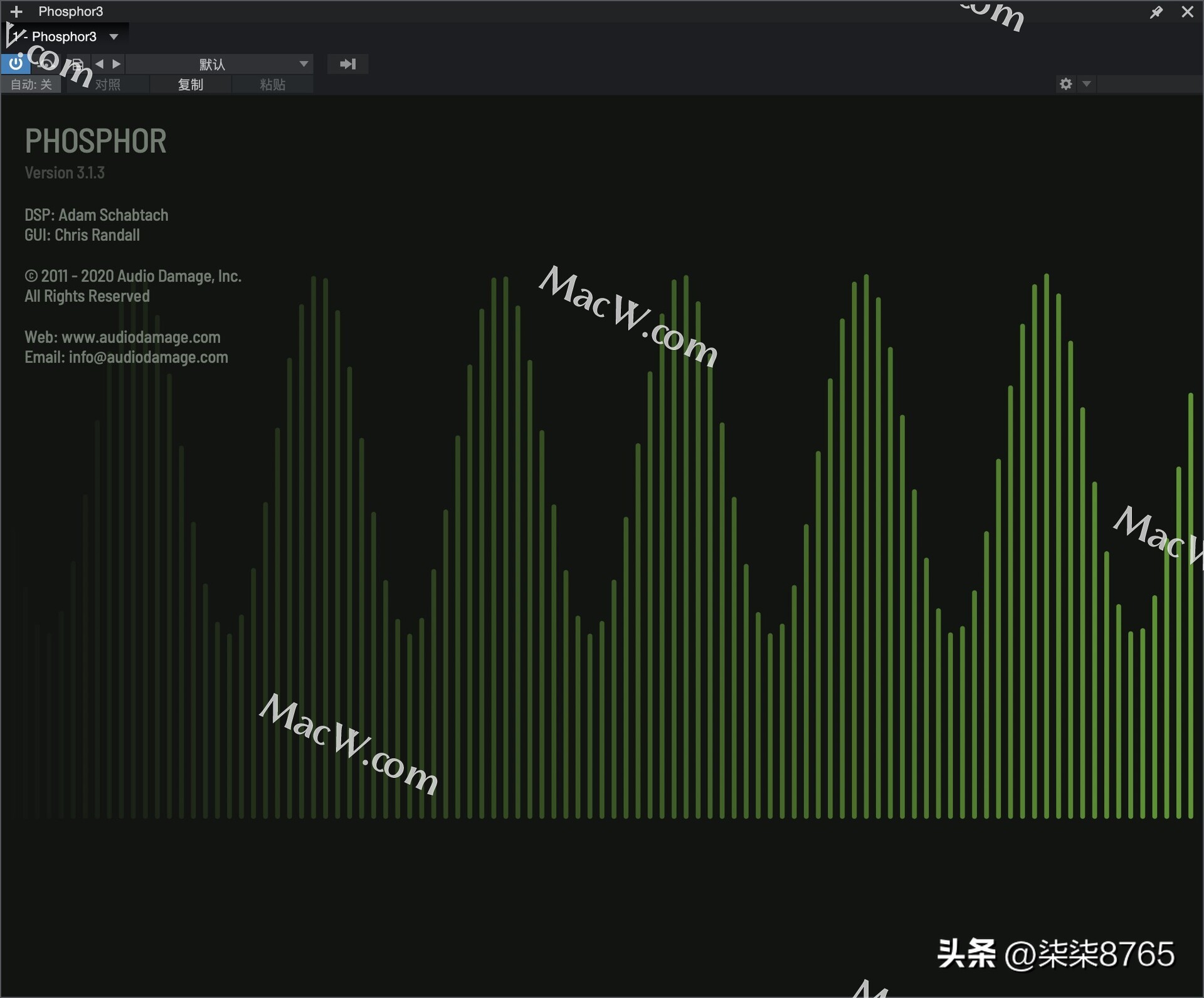 Audio Damage AD053 Phosphor 3 for Mac (audio synthesizer plugin) v3.1.