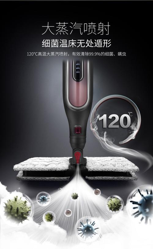 Does Shark Steam Mop Kill Germs at Leroy Wilson blog