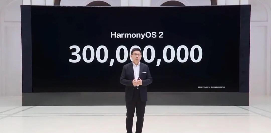 Three years later, has Huawei's Harmony system succeeded? How far is it ...
