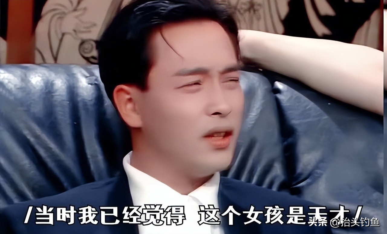 Heart and soul shaking! Old and new Xu Xian finally meet! Who is Xu Xian in your heart iNEWS