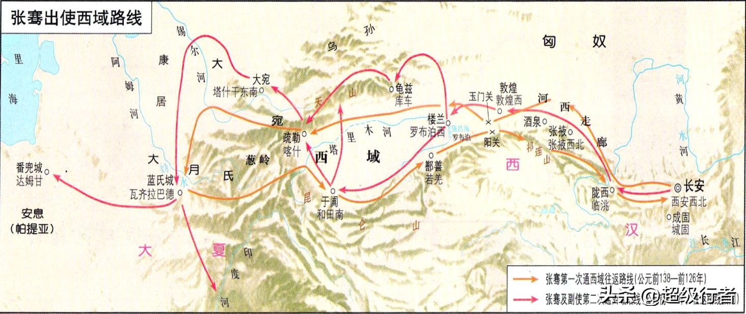 漢朝時期到底有哪些藩屬國,看看他們是如何稱臣納貢的(上) - 資訊咖