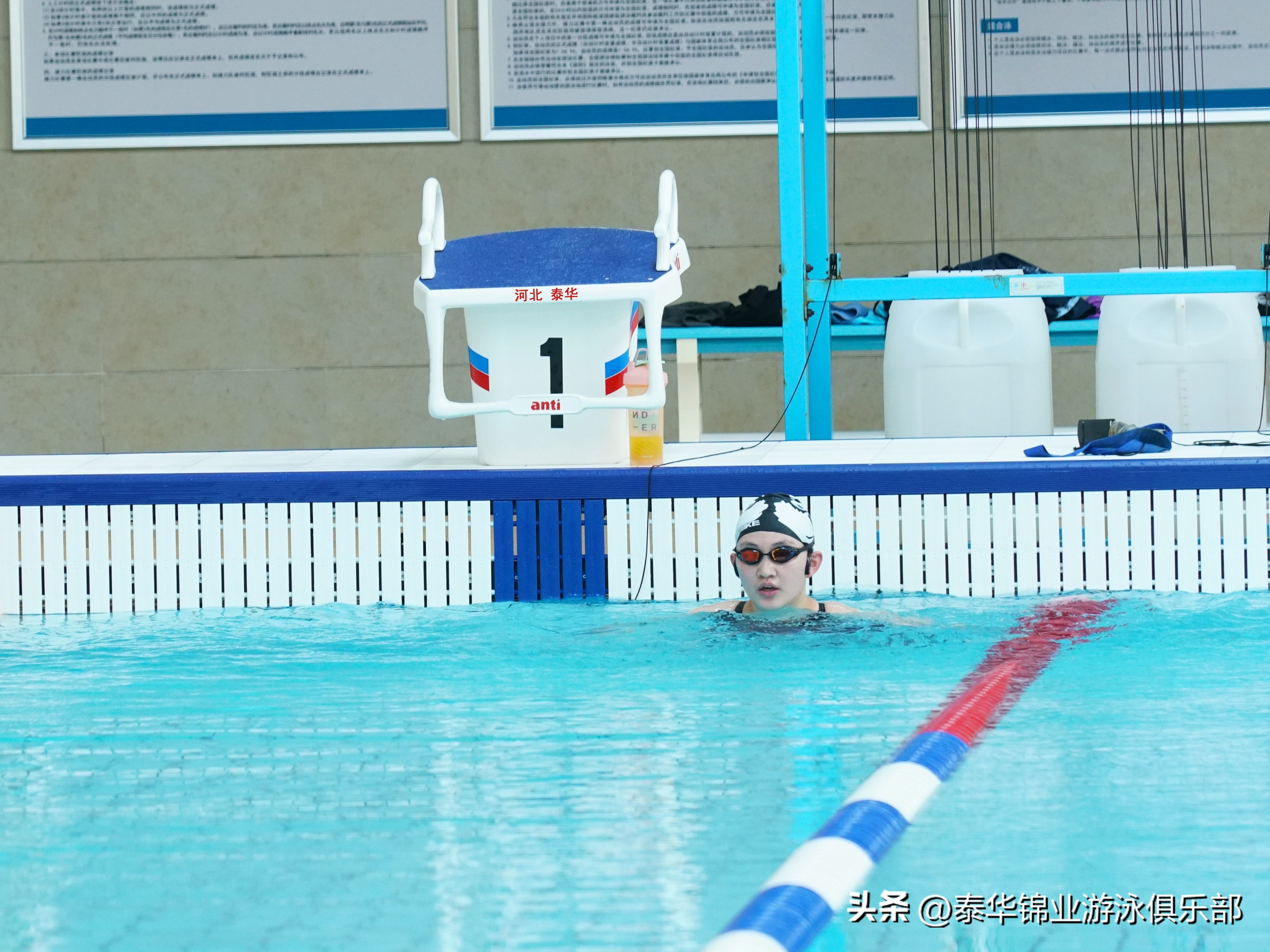 "Water Spirit" Olympic Champion - Li Bingjie - INEWS