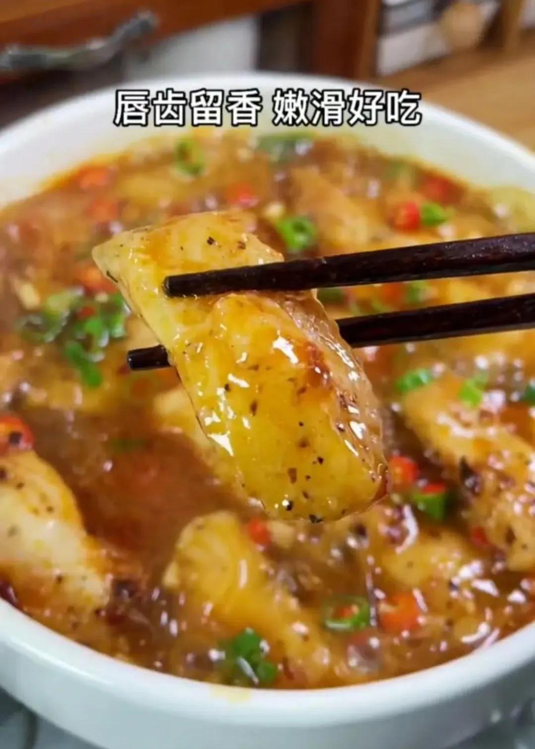 Longli fish vermicelli pot, the vermicelli and fish are full of soup