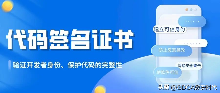 With 15 million installs, these scamware specifically target developing ...