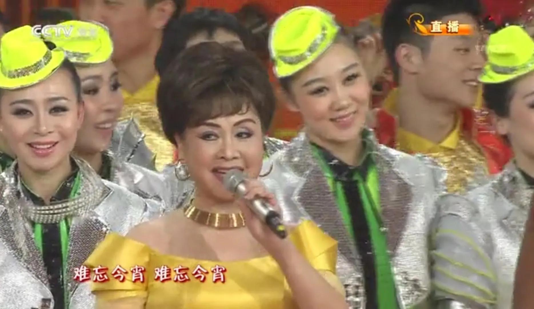 This year's Spring Festival Gala [Unforgettable Tonight] does not have ...