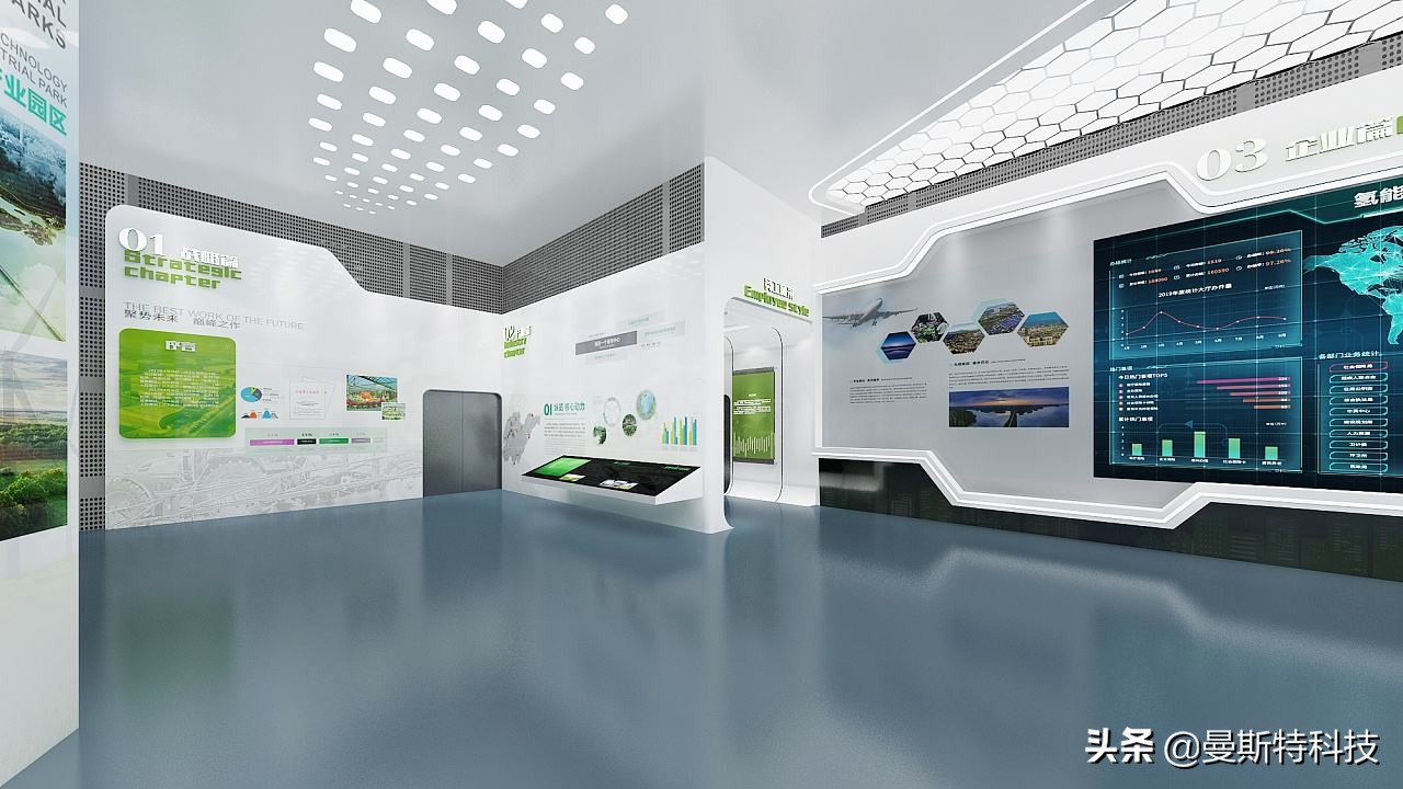 Design and construction points of energy enterprise exhibition hall - iNEWS