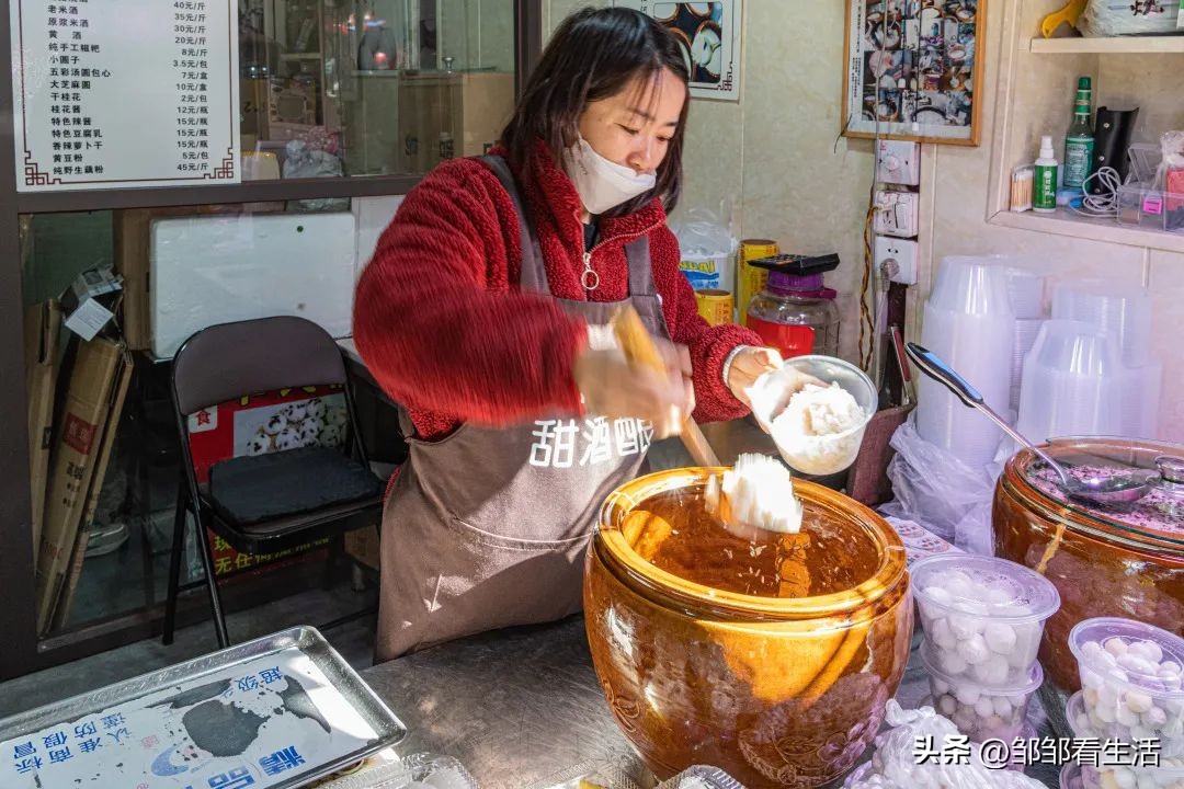蘇州人從小吃到大的這條小巷,竟成了網紅旅遊打卡地 - 資訊咖