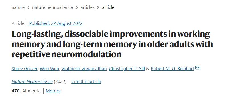 Nature sub-journal: Brain stimulation can improve memory, the effect ...