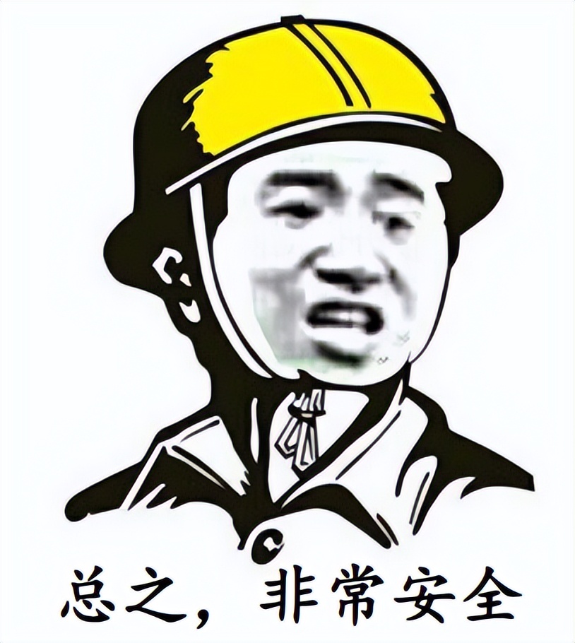 Inventory of the five most common encryption algorithms! - iNEWS