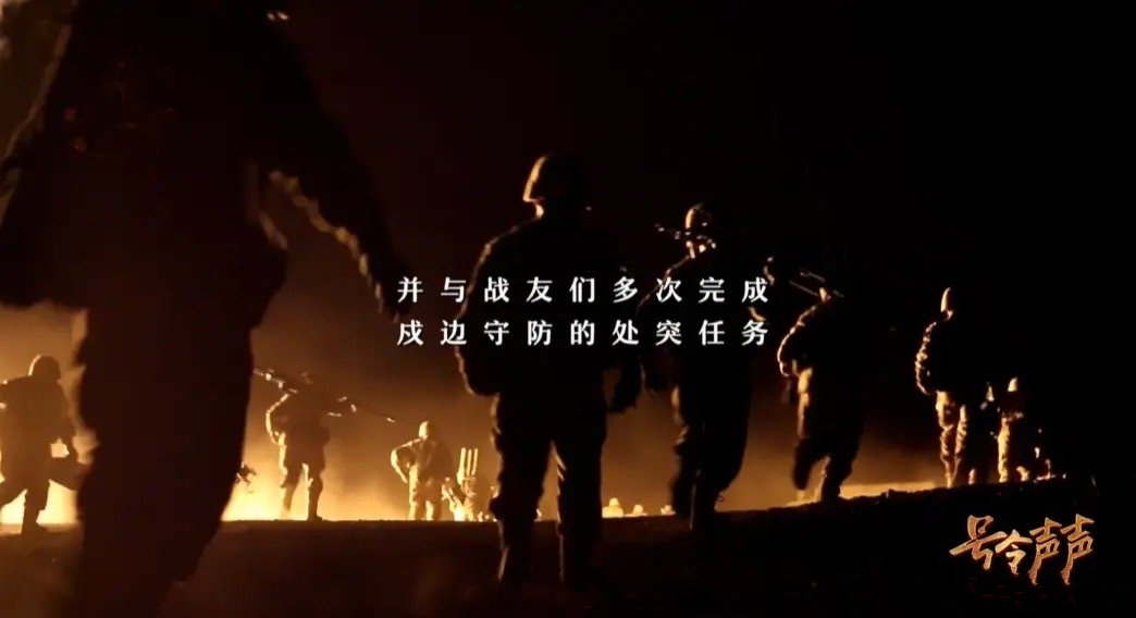 20 cavalrymen of the People's Liberation Army drove 200 Indian troops ...