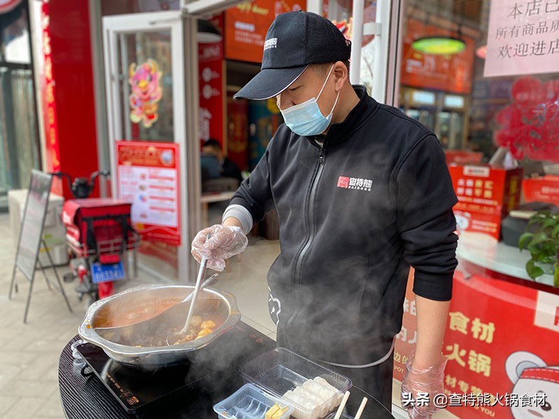 How much does the investment cost of a hot pot ingredients supermarket