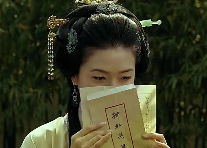 Also on Ming History - iMedia
