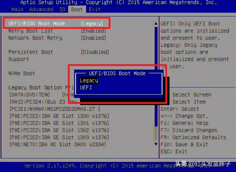 Read the difference between Legacy and UEFI in one article, which one ...