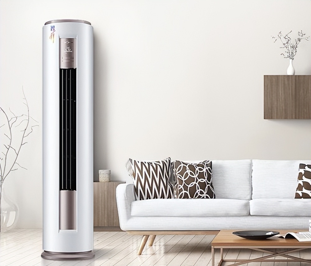 Why does the air conditioner trip when it is plugged in? iNEWS