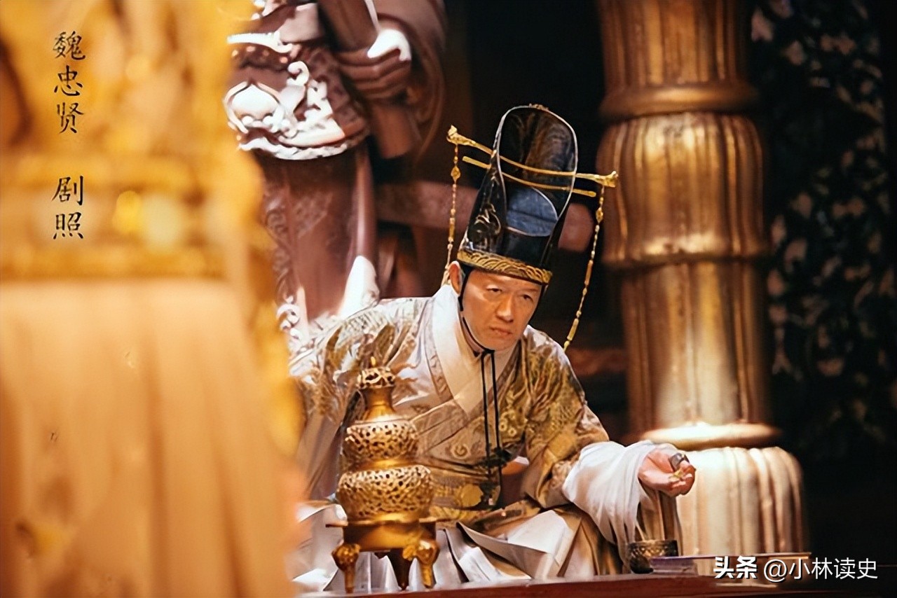 Chongzhen killed Wei Zhongxian, how serious were the consequences? Wei