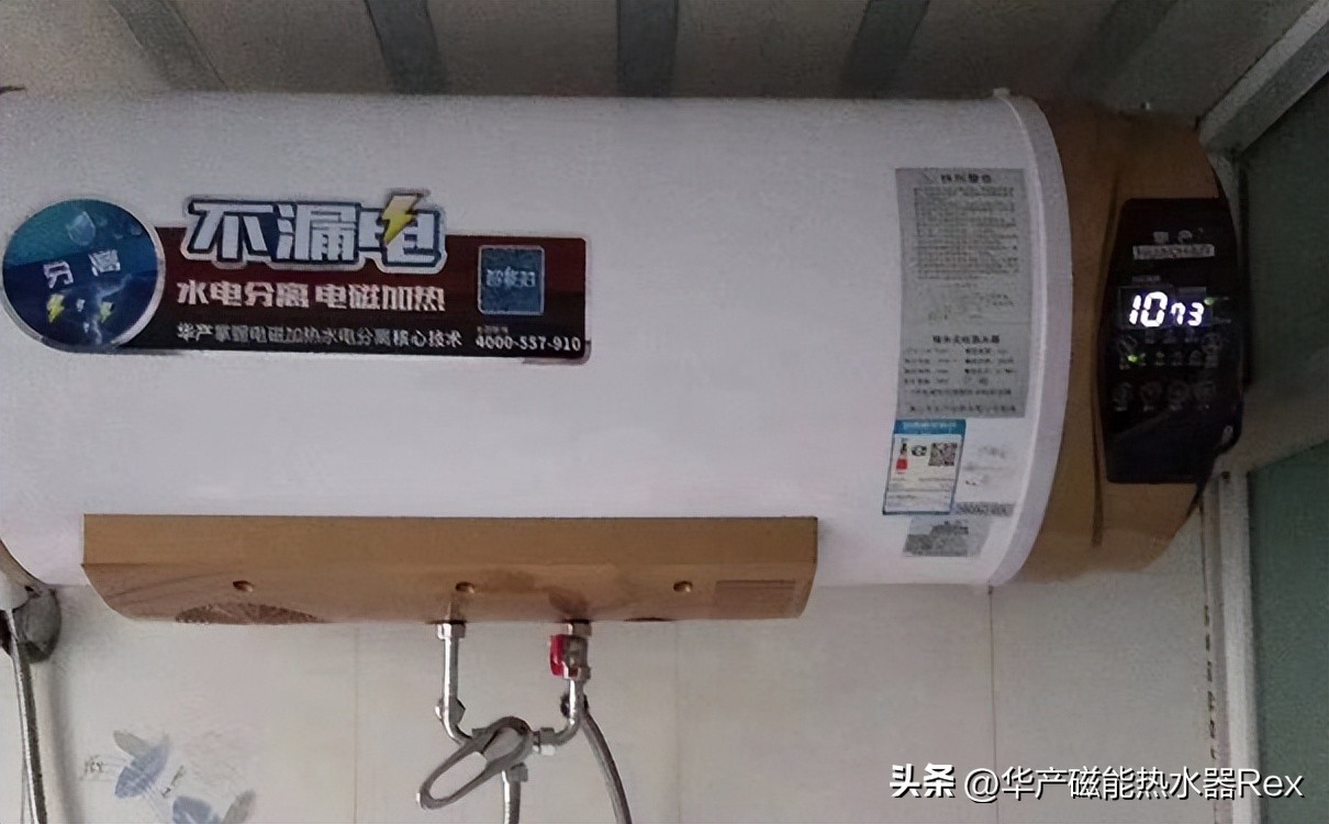 Under what circumstances can an electric water heater explode? iNEWS