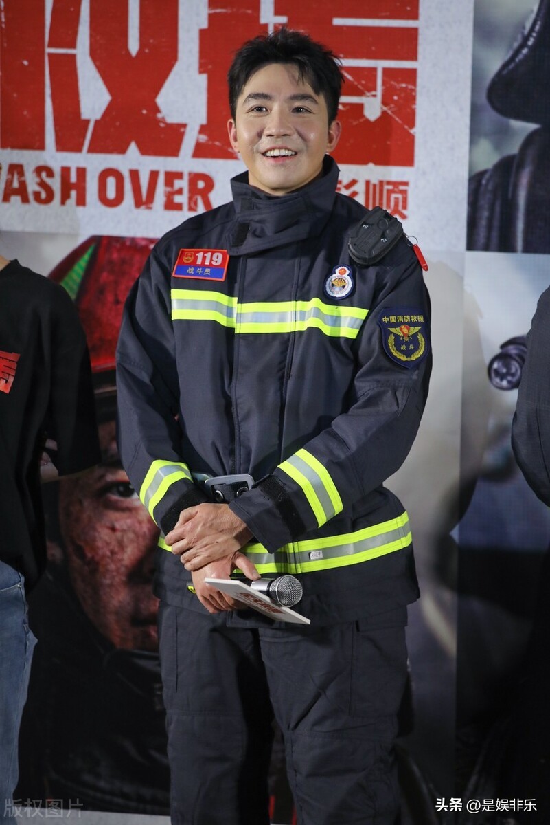 Shocking Rescue film crew responded to Peking University road show ...