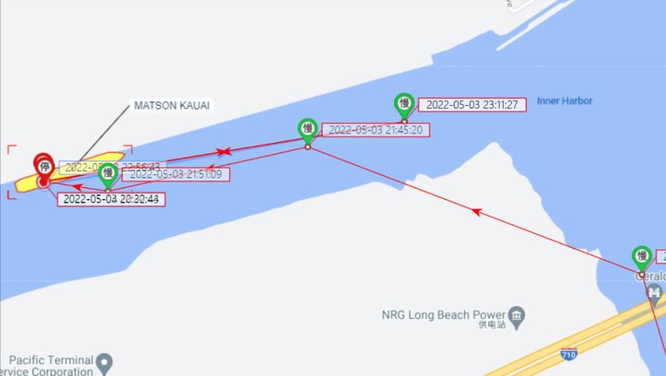Week 16 MATSON KAUAI TRACKING MATSON KAUAI 003E at Pier A of Long