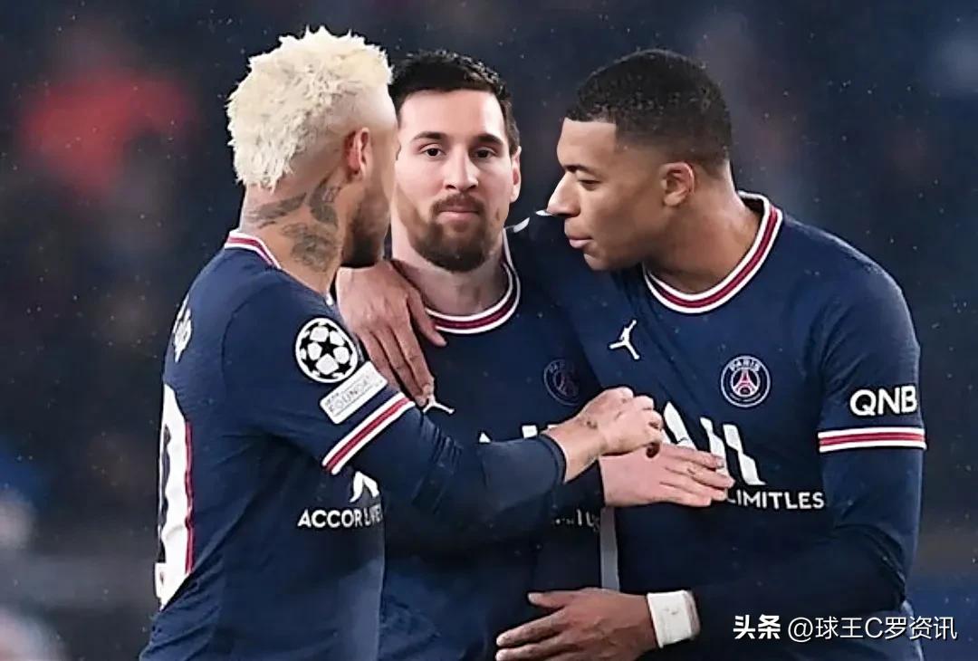 Breaking news! Paris SaintGermain Messi is willing to cut his salary