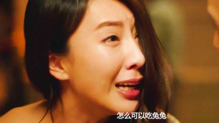 What? Has the price of Chengdu Rabbit Head increased again? - iMedia