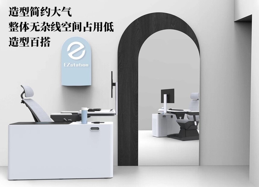 EZstation teaches you how to remove the smell of new furniture? iNEWS