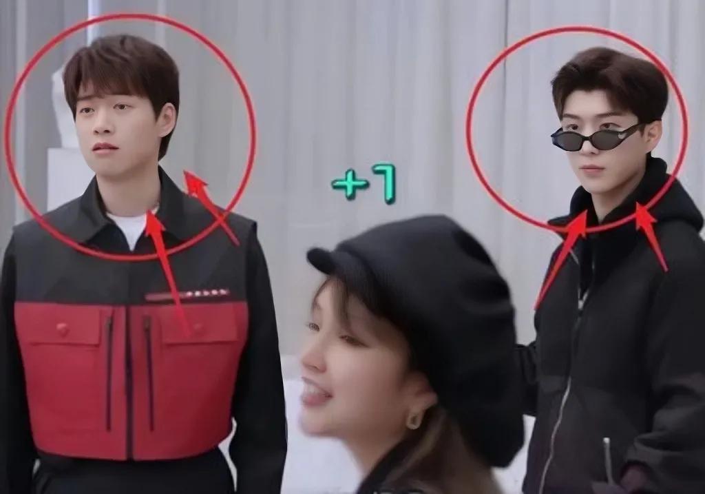 Wei Daxun and his brother did a little finger dance. Fan Chengcheng ...