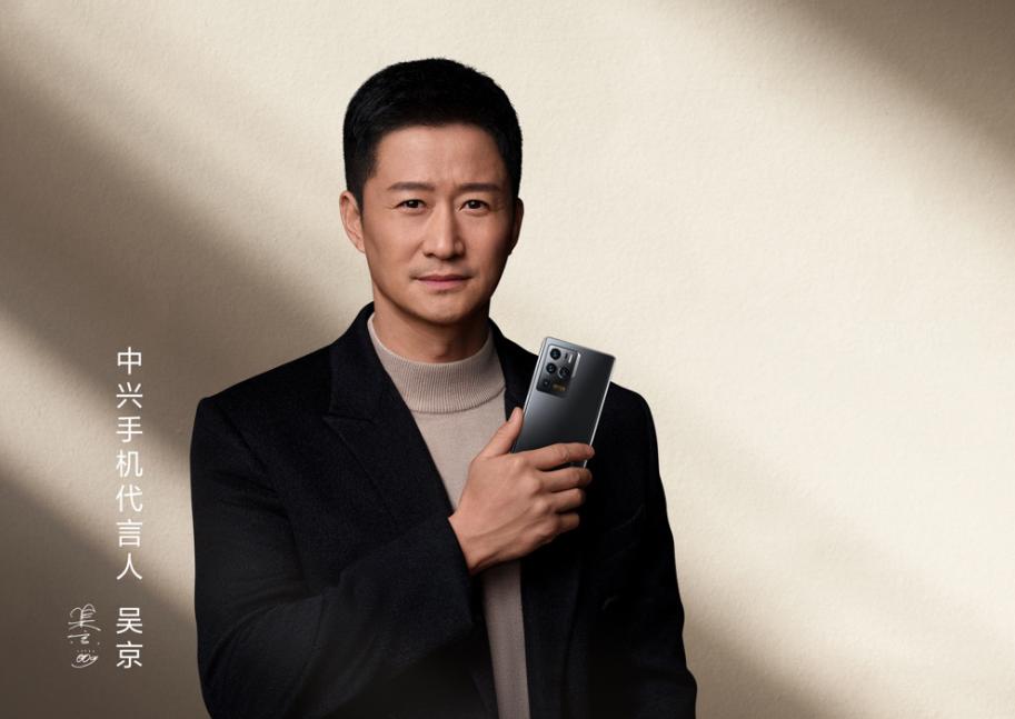 Wu Jing endorsed ZTE mobile phone, but took pictures with Apple mobile