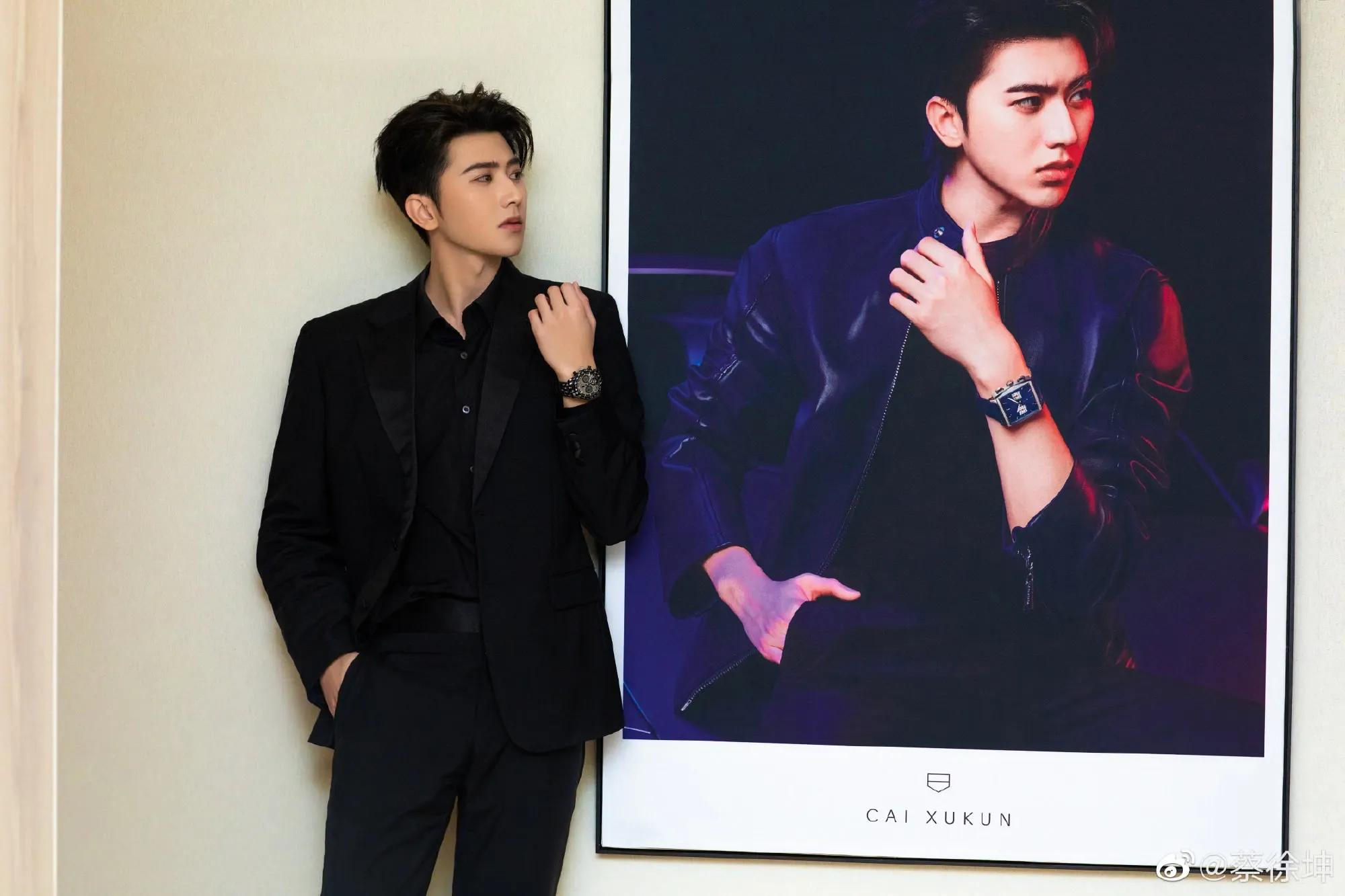Cai Xukun's banned inside story! Zhao Lusi Yang Zi Huang Jingyu Zhang
