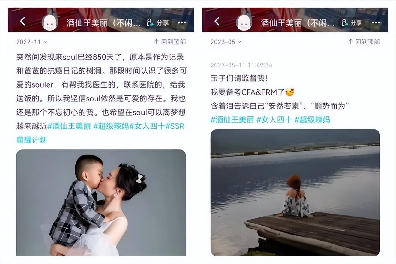這屆年輕人開始和搭子搞事業 - 頭條匯