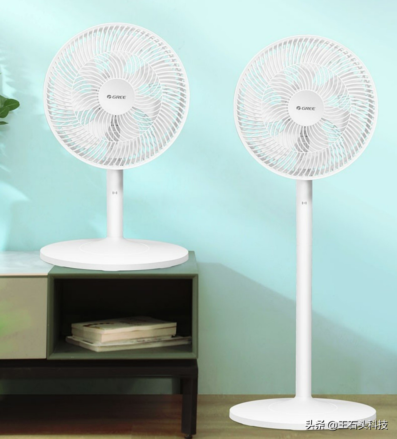 Gree launched a large wind fan, which is very convenient to support ...