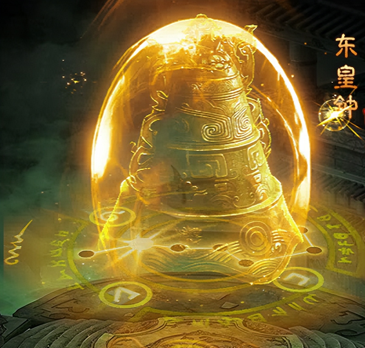 The Eastern Emperor Bell of the Ten Artifacts - iNEWS