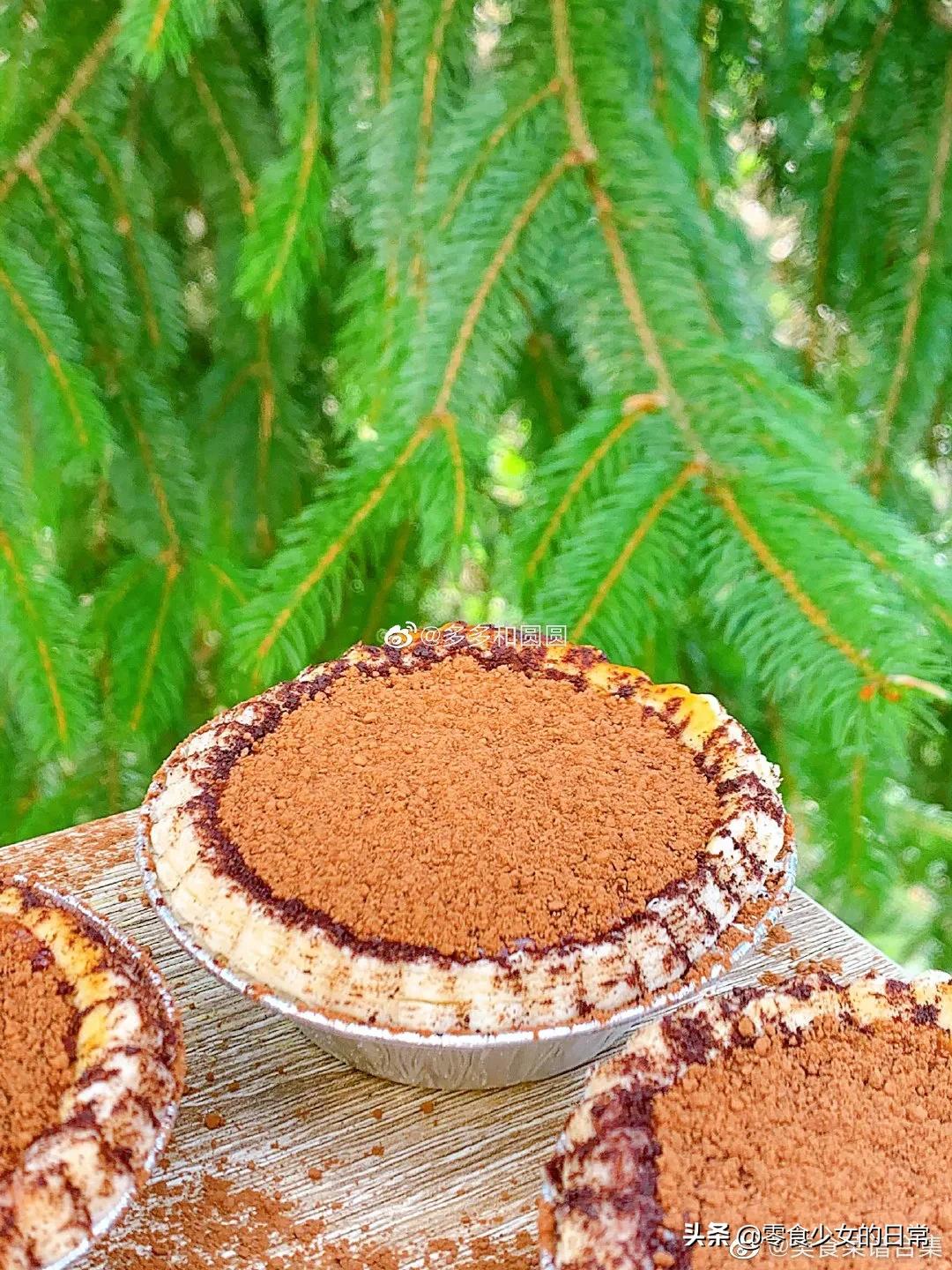 Chocolate custard tart iNEWS