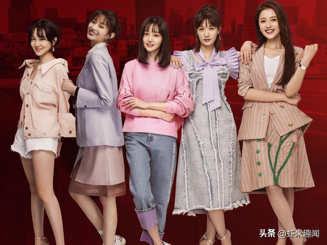 Inventory of 8 super sweet domestic love dramas, I want to fall in love