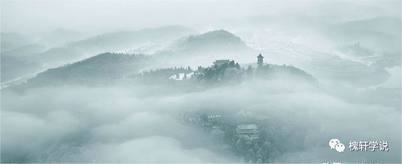 Liu Yuan: Inscription on the Laojun Mountain Stele - iMedia