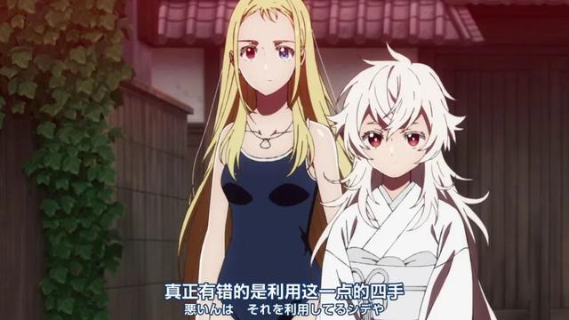 夏日重現:來到波稻的家鄉,時間靜止且永夜 - 資訊咖