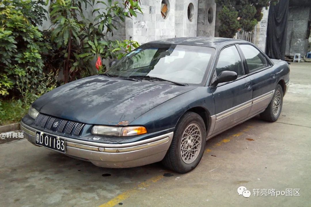 Cab forward chrysler