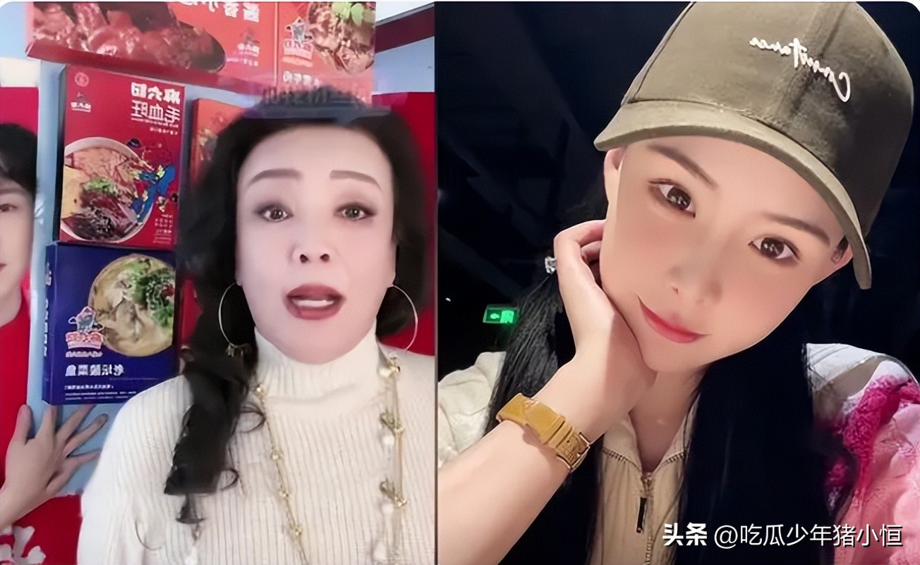 It was the idea of Zhang Lan's best friend to recruit a beautiful