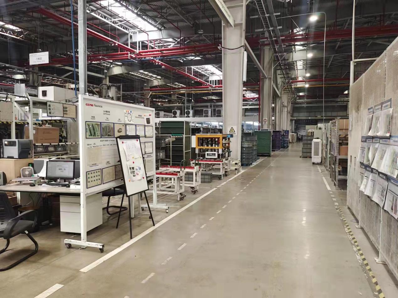 Southern Faurecia's headquarters and R&D center in Chongqing, with a compound annual growth rate