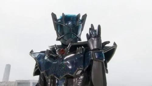 Kamen Rider Wizard - Infinite Form Wiki - iNEWS