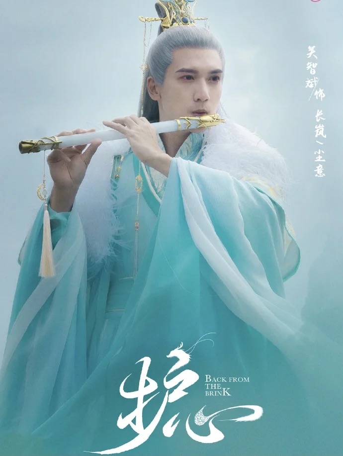 Care of the Heart 4: Guan Zhibin is really anti-aging, he looks younger ...